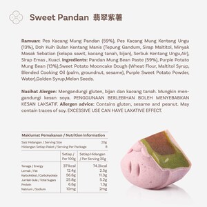 Multi Layer Mooncake - Sweet Pandan